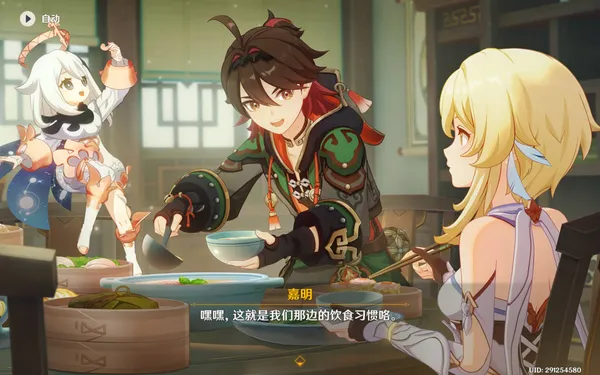ys-jiaming
